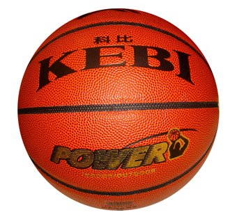 Ballon de basket en ZK microfibre - Ref 2001972