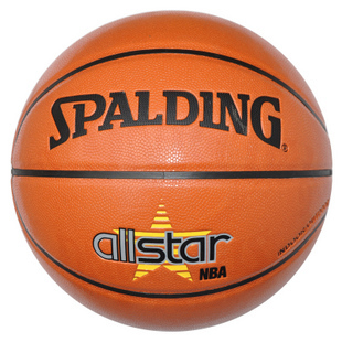 Ballon de basket en PU - Ref 2001973
