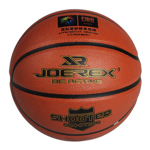 Ballon de basket en PU - Ref 2001977