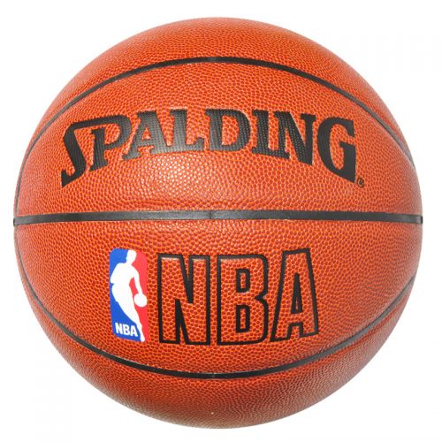 Ballon de basket en PU - Ref 2001980