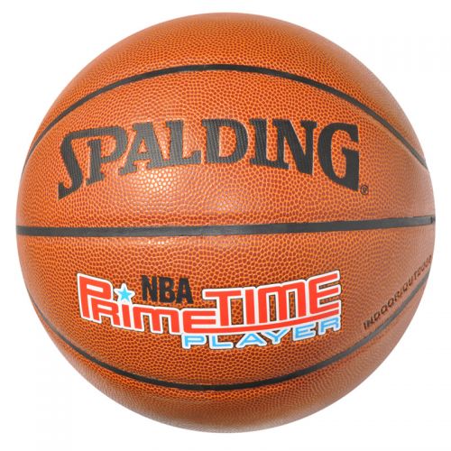 Ballon de basket en PU - Ref 2001982