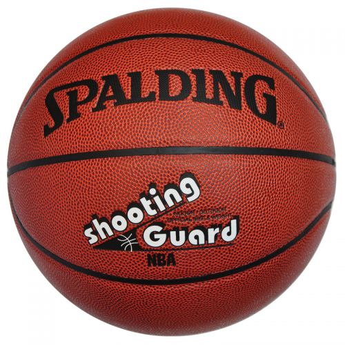 Ballon de basket en PU - Ref 2001985