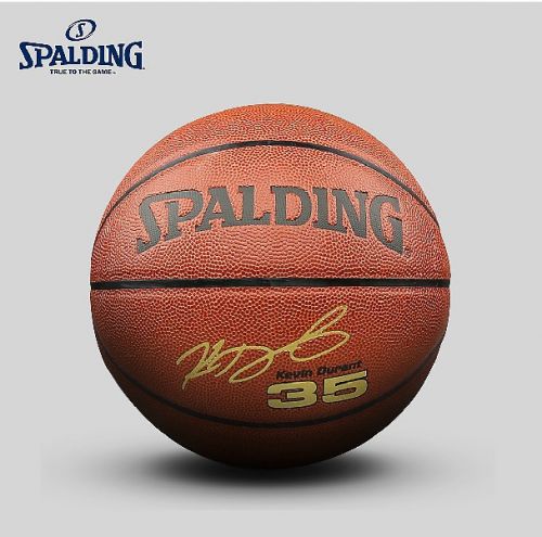 Ballon de basket en PU - Ref 2001986