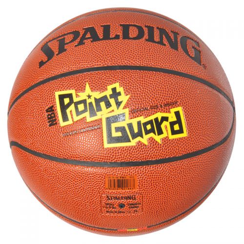 Ballon de basket en PU - Ref 2001987