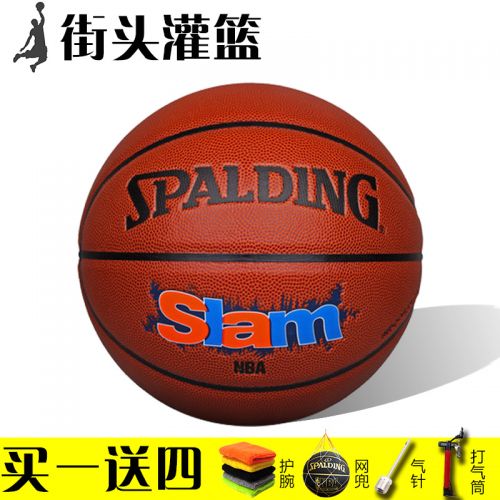 Ballon de basket SPALDING en PU - Ref 2001993