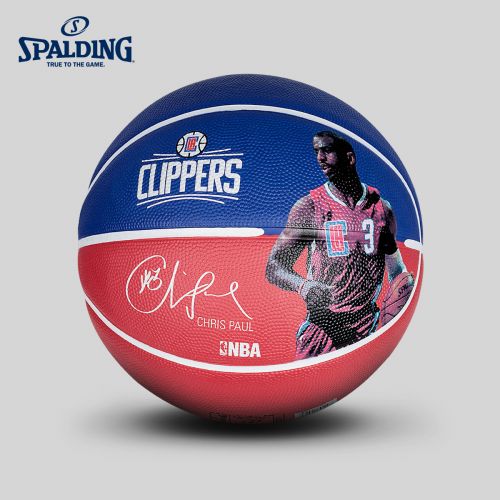 Ballon de basket SPALDING en caoutchouc - Ref 2002002
