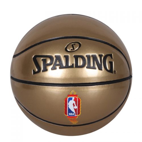 Ballon de basket SPALDING en PU - Ref 2002003