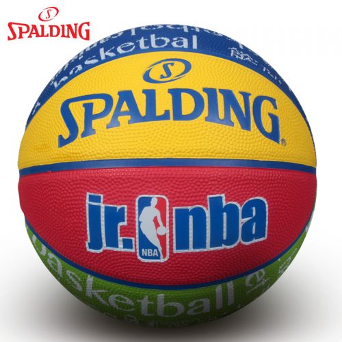 Ballon de basket SPALDING en caoutchouc - Ref 2002006