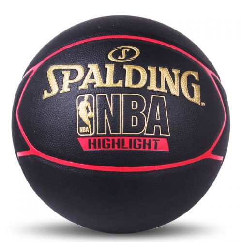 Ballon de basket SPALDING en PU - Ref 2002007
