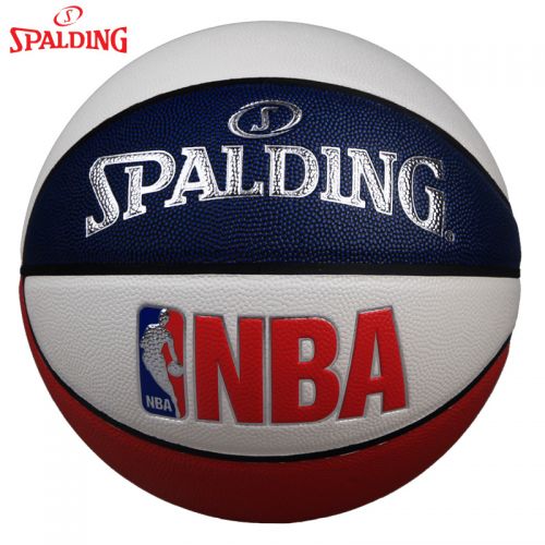 Ballon de basket SPALDING en PU - Ref 2002009