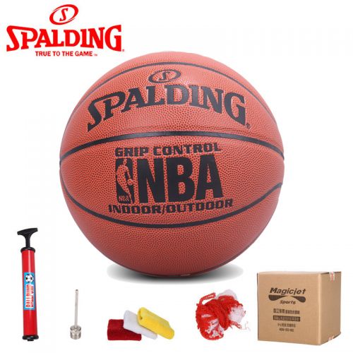 Ballon de basket SPALDING en PU - Ref 2002013