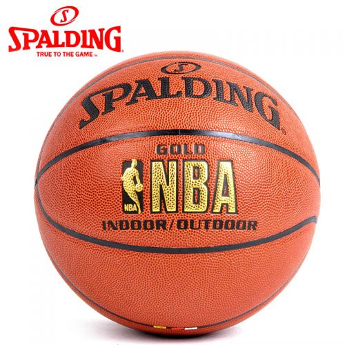 Ballon de basket SPALDING en PU - Ref 2002014