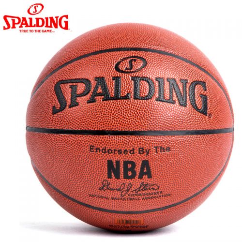 Ballon de basket SPALDING en PU - Ref 2002016