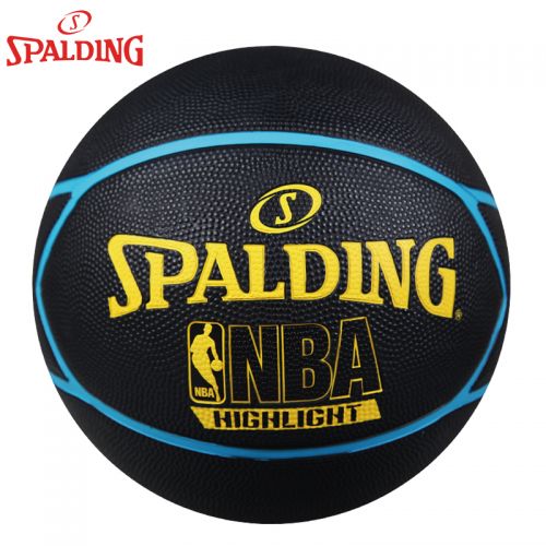 Ballon de basket SPALDING en caoutchouc - Ref 2002018