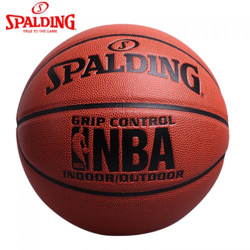 Ballon de basket SPALDING en PU - Ref 2002020