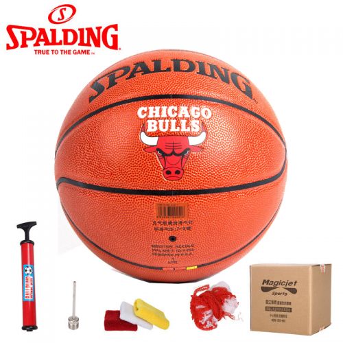 Ballon de basket SPALDING en PU - Ref 2002022