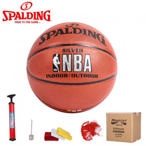Ballon de basket SPALDING en PU - Ref 2002023