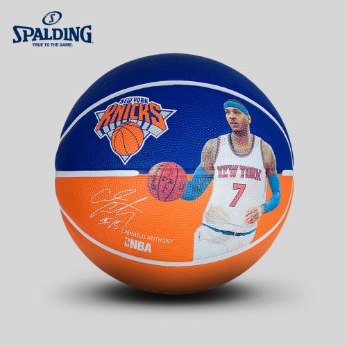 Ballon de basket SPALDING en caoutchouc - Ref 2002025