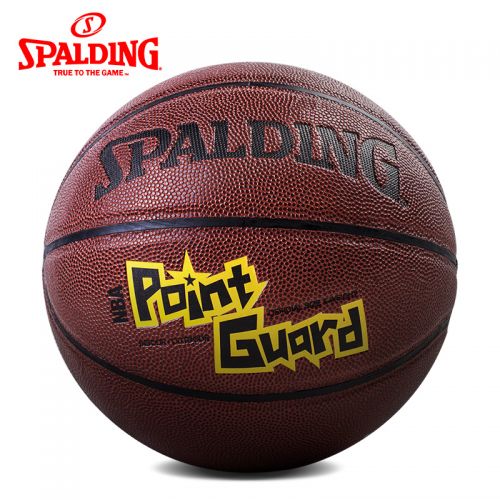 Ballon de basket SPALDING en PU - Ref 2002027