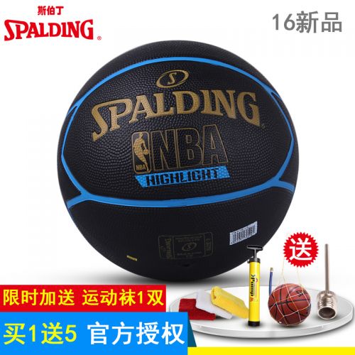 Ballon de basket SPALDING en caoutchouc - Ref 2002028