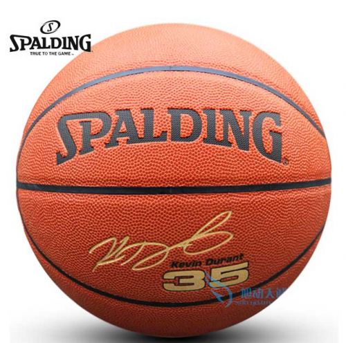 Ballon de basket SPALDING en PU - Ref 2002029