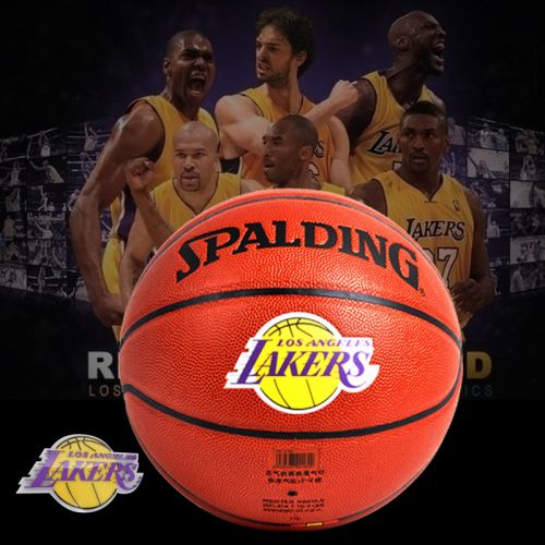 Ballon de basket SPALDING en PU - Ref 2002031