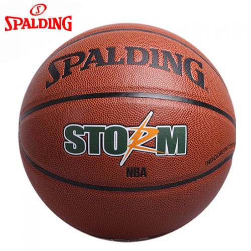 Ballon de basket SPALDING en PU - Ref 2002035