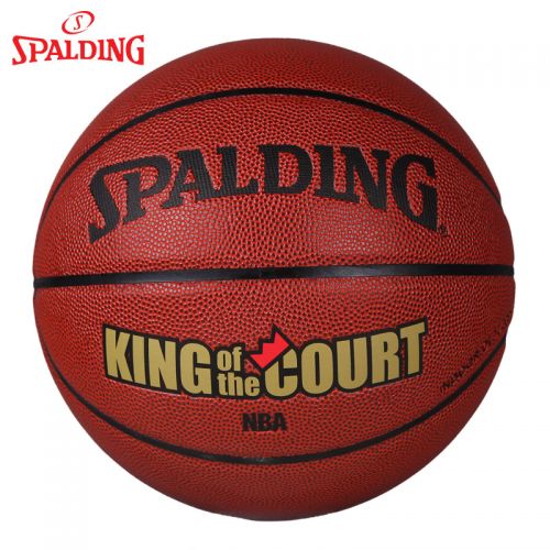 Ballon de basket SPALDING en PU - Ref 2002037