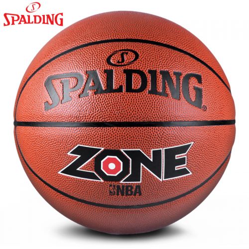 Ballon de basket SPALDING en PU - Ref 2002038