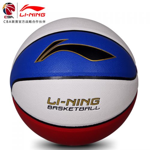 Ballon de basket LINING en PU - Ref 2002039