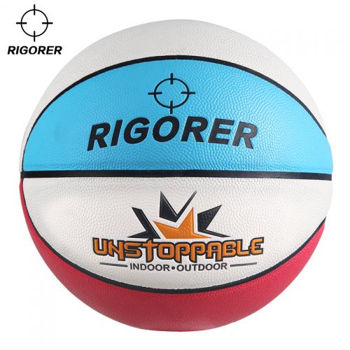 Ballon de basket RIGORER en PU - Ref 2002043