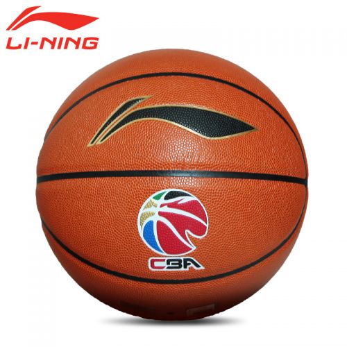 Ballon de basket LINING en PU - Ref 2002049