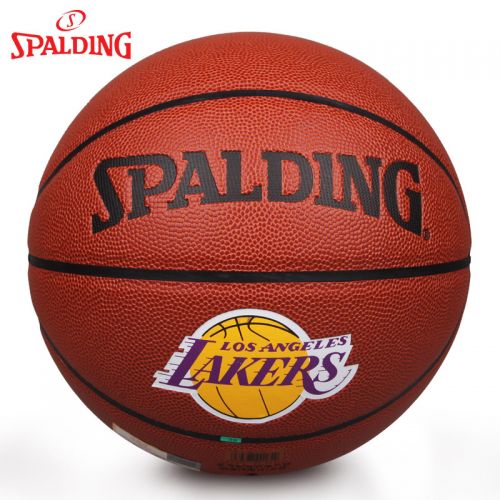 Ballon de basket SPALDING en PU - Ref 2002050