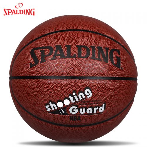 Ballon de basket SPALDING en PU - Ref 2002051