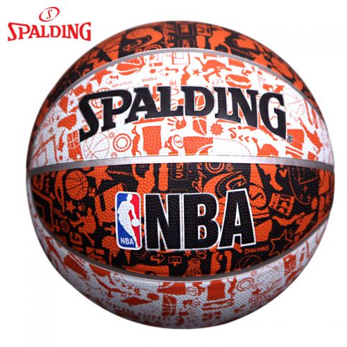 Ballon de basket SPALDING en caoutchouc - Ref 2002056