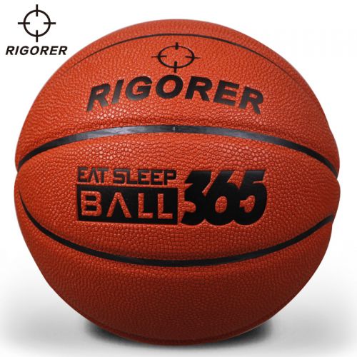 Ballon de basket RIGORER en PU - Ref 2002057