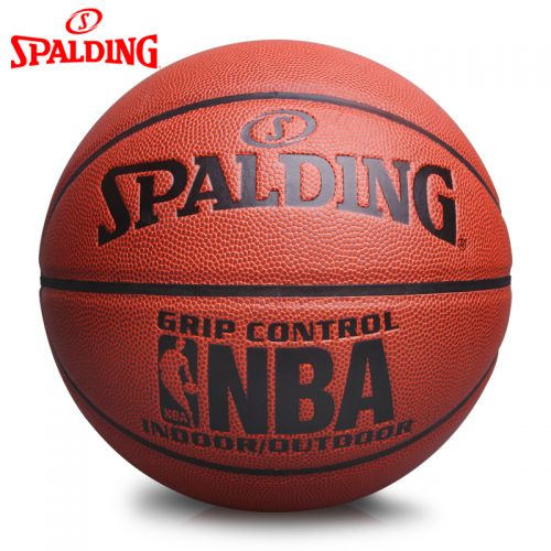 Ballon de basket SPALDING en PU - Ref 2002059