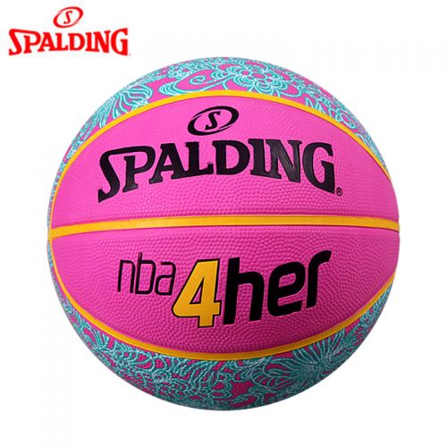 Ballon de basket SPALDING en caoutchouc - Ref 2002062