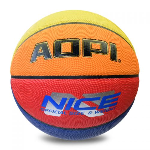 Ballon de basket en PU - Ref 2002071