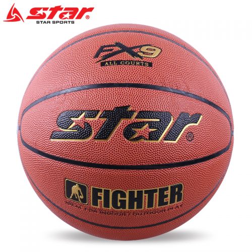 Ballon de basket STAR en PVC - Ref 2002072