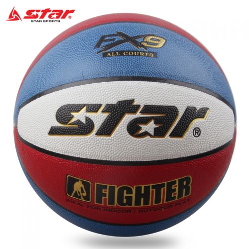 Ballon de basket STAR en PU - Ref 2002078