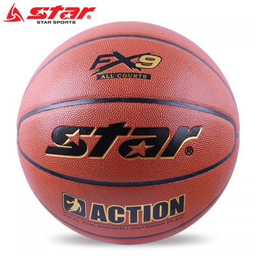 Ballon de basket STAR en PVC - Ref 2002079