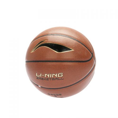 Ballon de basket LINING en PU - Ref 2002080