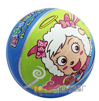 Ballon de basket en caoutchouc - Ref 2002089