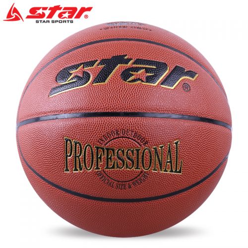 Ballon de basket STAR en PU - Ref 2002091