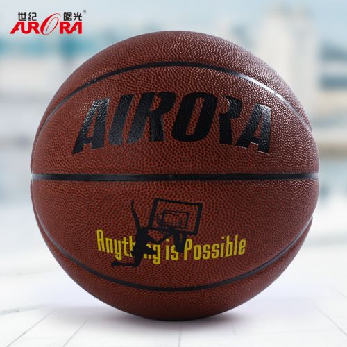 Ballon de basket FURRA en PU - Ref 2002107