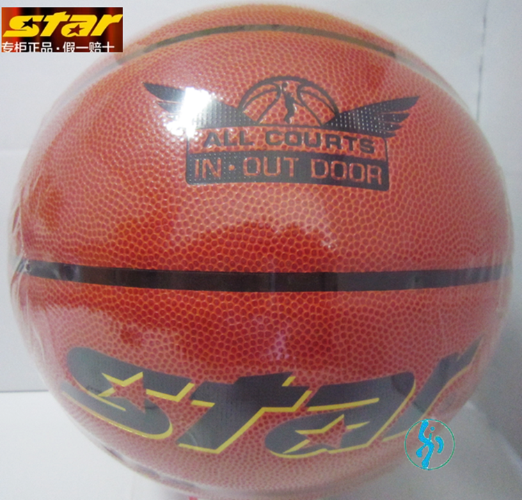 Ballon de basket STAR en PU - Ref 2002109