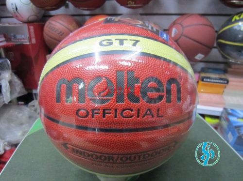 Ballon de basket MOLTEN en PVC - Ref 2002111