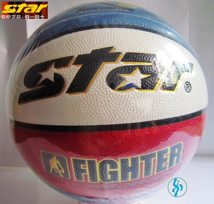 Ballon de basket STAR en PU - Ref 2002112