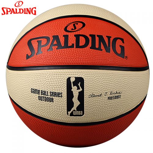 Ballon de basket SPALDING en caoutchouc - Ref 2002113